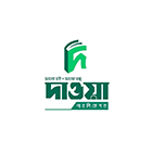 দাওয়া পাবলিকেশন